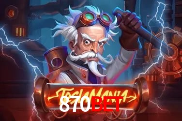 Segurança 2FA 870bet